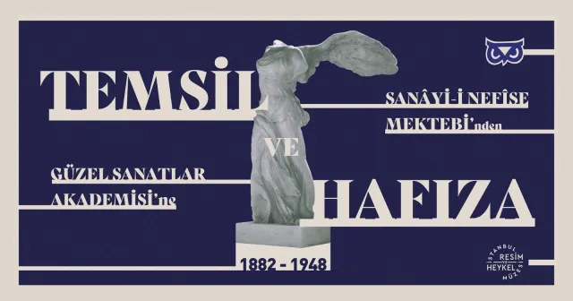 1 Nisan 1948 Akademi Yangını