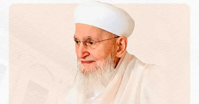 İsmailağa cemaatinin lideri Hasan Kılıç vefat etti