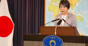 Japonya Dışişleri Bakanı: Filistinlilerin bağımsız devlet kurma çabalarını destekliyoruz