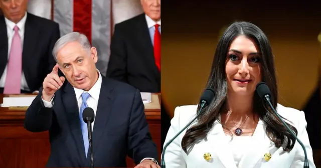 Yahudi vekil Netanyahu'nun Kongre'deki konuşmasına katılmadı