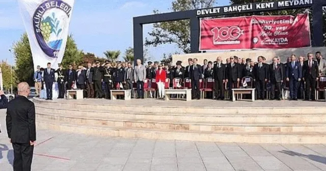 Bahçeli'nin ismi kaldırıldı; MHP İl Başkanı 'olacaklardan biz mesul değiliz' dedi