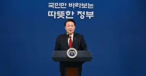 Güney Kore Devlet Başkanı Yoon Suk Yeol, Ulusal Meclis tarafından azledildi