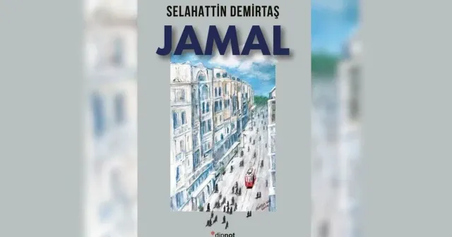 Jamal ve bir hayal kurmak