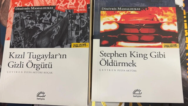 Dimitris Mamaloukas’ın polisiyeleri 
