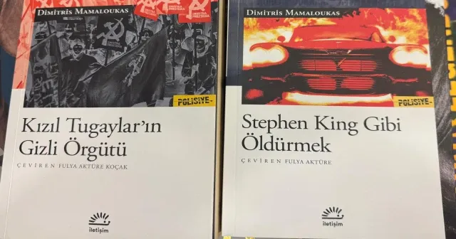 Dimitris Mamaloukas’ın polisiyeleri 