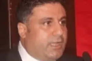 Sertaç Eke