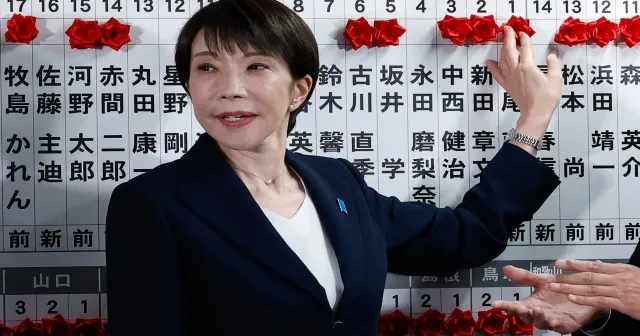 Japonya için anayasa değişikliği zamanı mı?